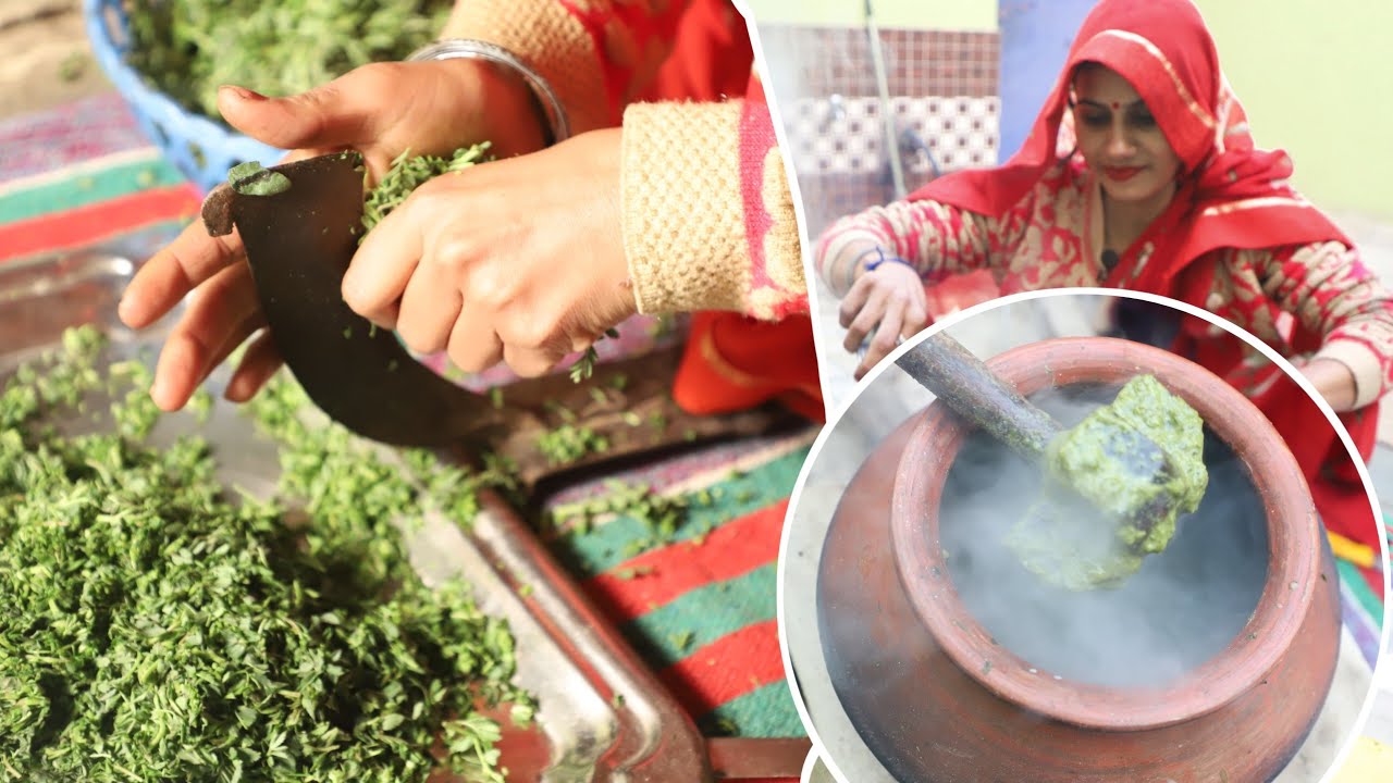 चने का साग बनाने की ऐसी रेसिपी जो आपने कभी गांव में ही खाई होगी- Chane ka Saag Banane Ka Tarika