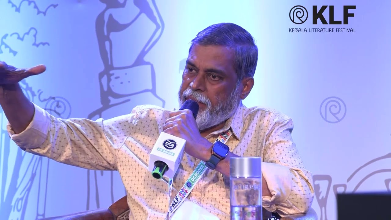 കോരപ്പാപ്പന് സ്തുതി ആദ്യവായന | T D Ramakrishnan | Bineesh Puthuppanam | Kerala Literature Festival