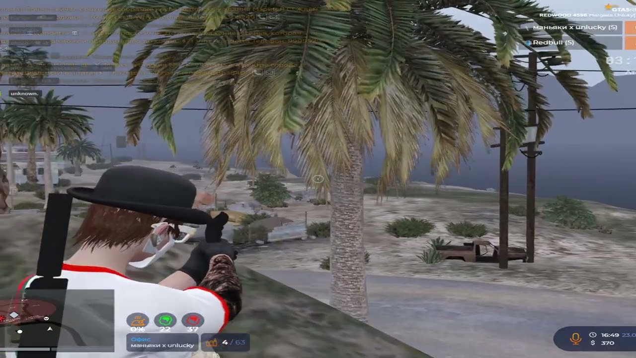 вписали на новое ВЗП