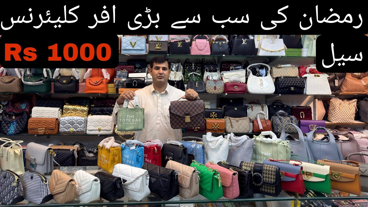 Clearance SALE Rs 1000 To 2000 WhatsApp 03074007772 WhatsApp #fashion 