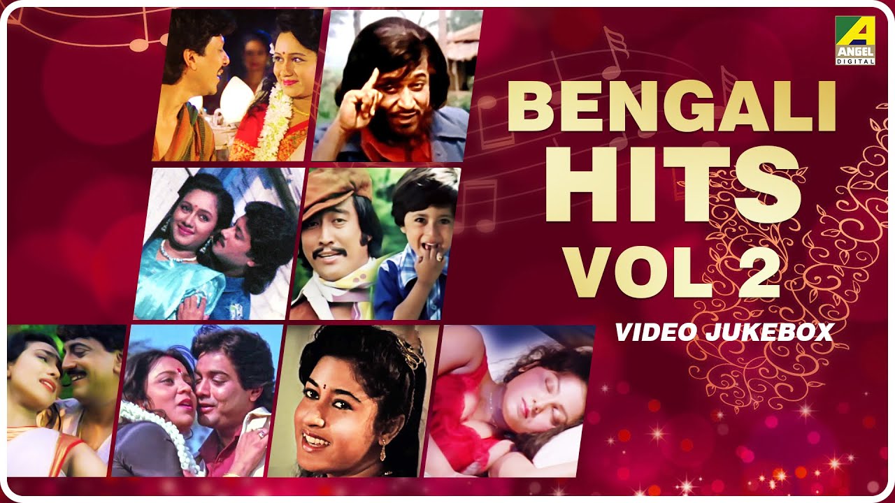 Bengali Hits Vol 02 | Ajke Rate Eso Sopoth Kori | Bengali Movie Songs Video Jukebox