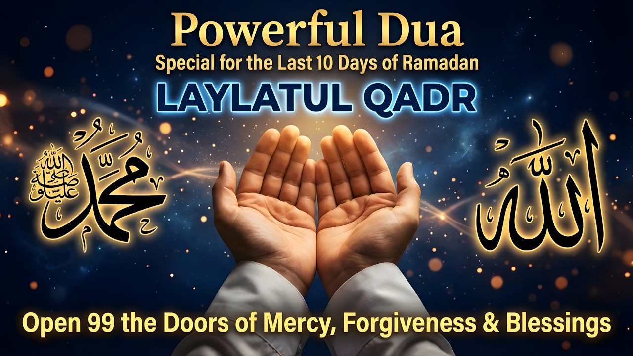 Powerful Dua for EveryDay in the Month on Sha'ban ♥  Key Open 99 the Doors on Rizq Wealth & Blessing