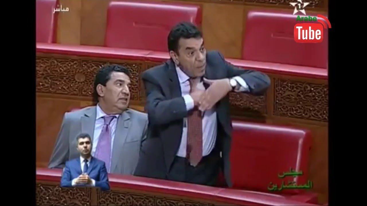 الوفا ينتفض في وجه برلماني من البام دفاعا عن رئيس الحكومة بنكيران