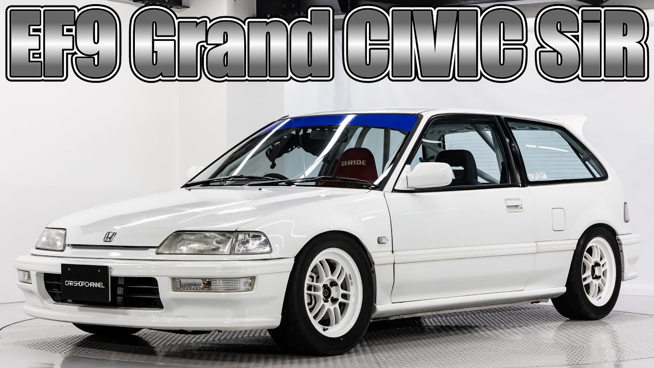 VTEC搭載の1991年式EF9グランドシビックSiRが登場！