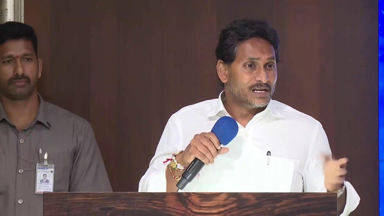 LIVE: YSRCP Chief YS Jagan Meeting with Key YSRCP Leaders | YSRCP Leaders Meeting