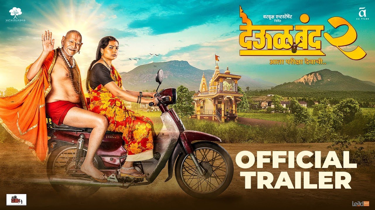 Deool Band 2 - Official Trailer | Now Screening at PVR INOX!