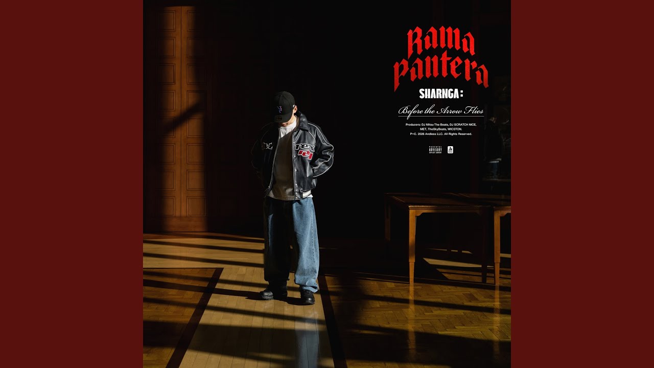 On My Way (feat. Daichi Yamamoto)