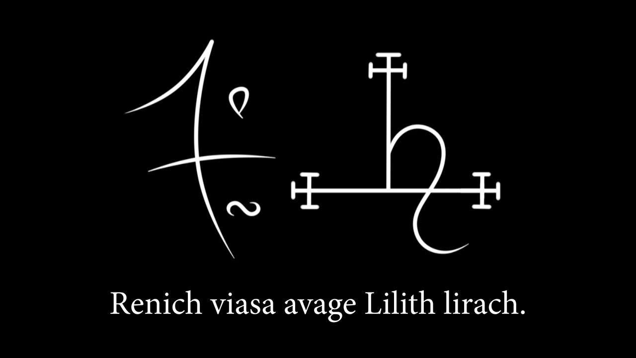 Lilith Enn Chanting [1 Hour]