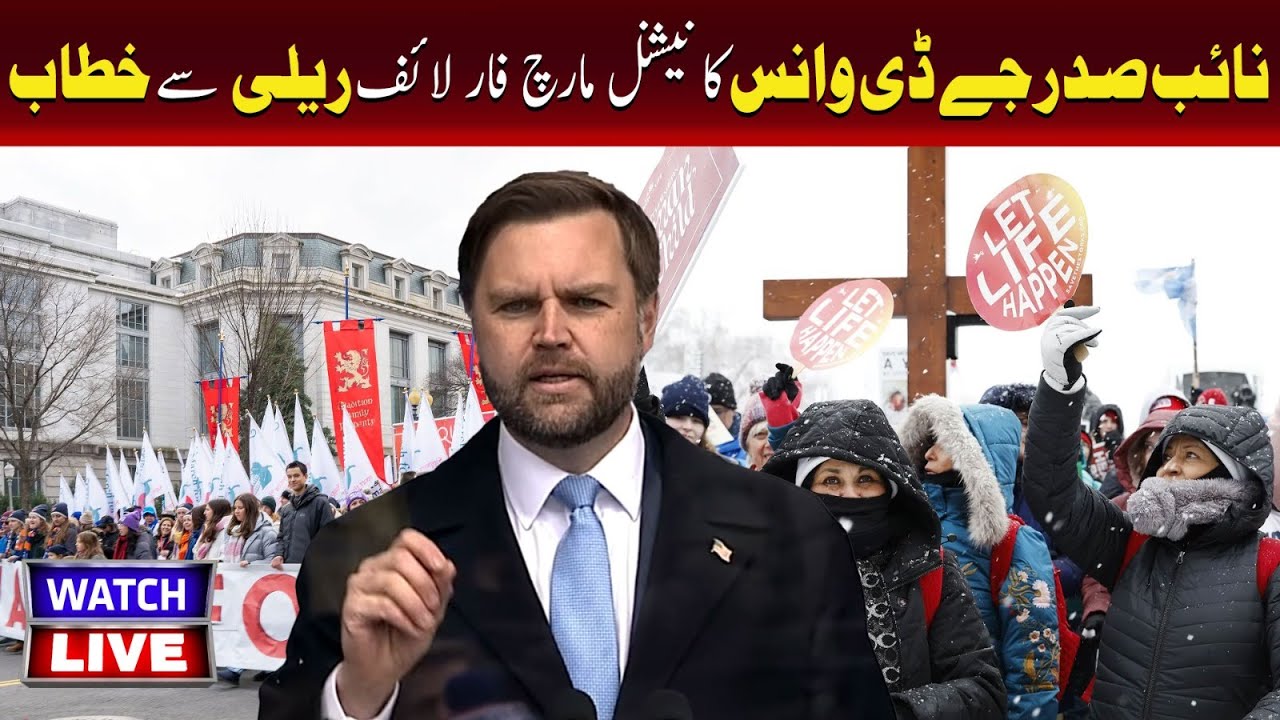 🔴LIVE: JD Vance Addresses National March for Life Rally | TV One USA