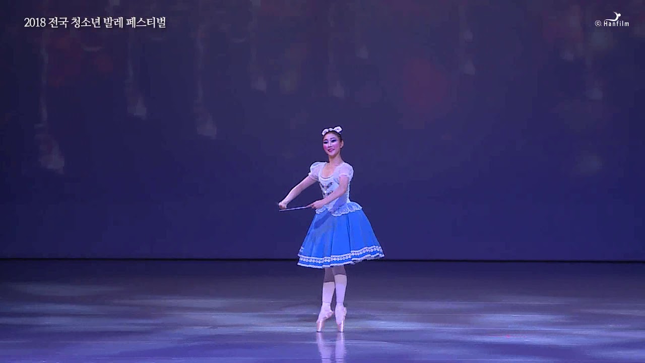 JSYOUTH발레단_2018_청소년발레축제_한국발레협회_인형요정_발레공연_theFairyDoll_koreaballet