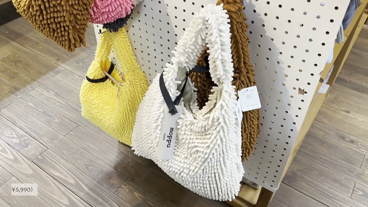【COOCO（クーコ）2023年秋冬展示会】＜23531-11217＞moppu　モップショルダーバッグ（メーカー希望小売価格（税抜）&yen;5,990）