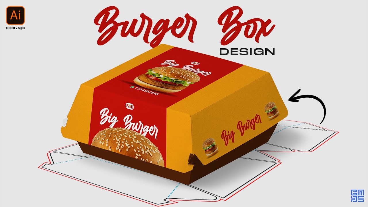 Burger Box Packaging Design - Adobe illustrator in HINDI /  हिंदी में