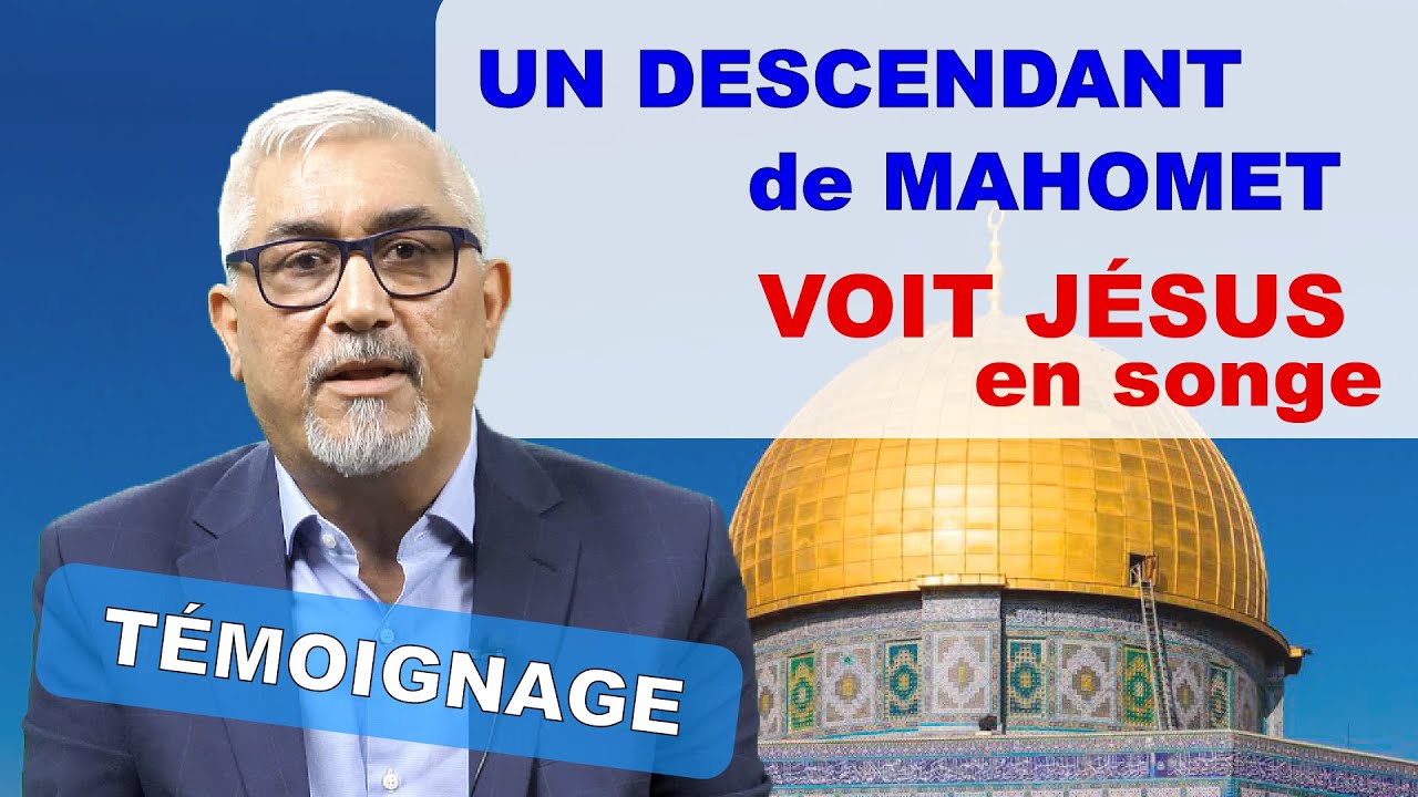 TÉMOIGNAGE CHOC - MUSULMAN, IL VOIT JÉSUS ET SE CONVERTIT 😮 Carême 2022 Émission « CARÊMENT BIEN »