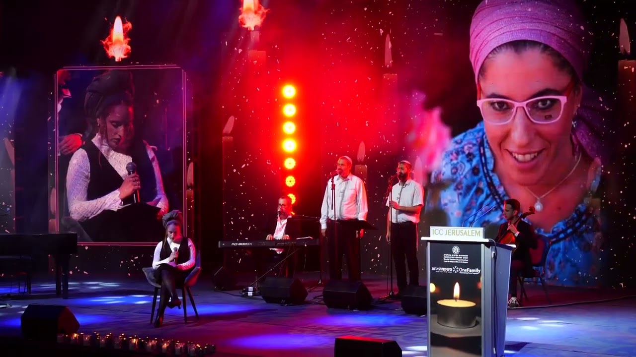 ״על אלה אני בוכיה״ | משפחת חוטר - רננה  מאיר ‘Al Ele Ani Bochiya’ | Choter Family - Renana Meir