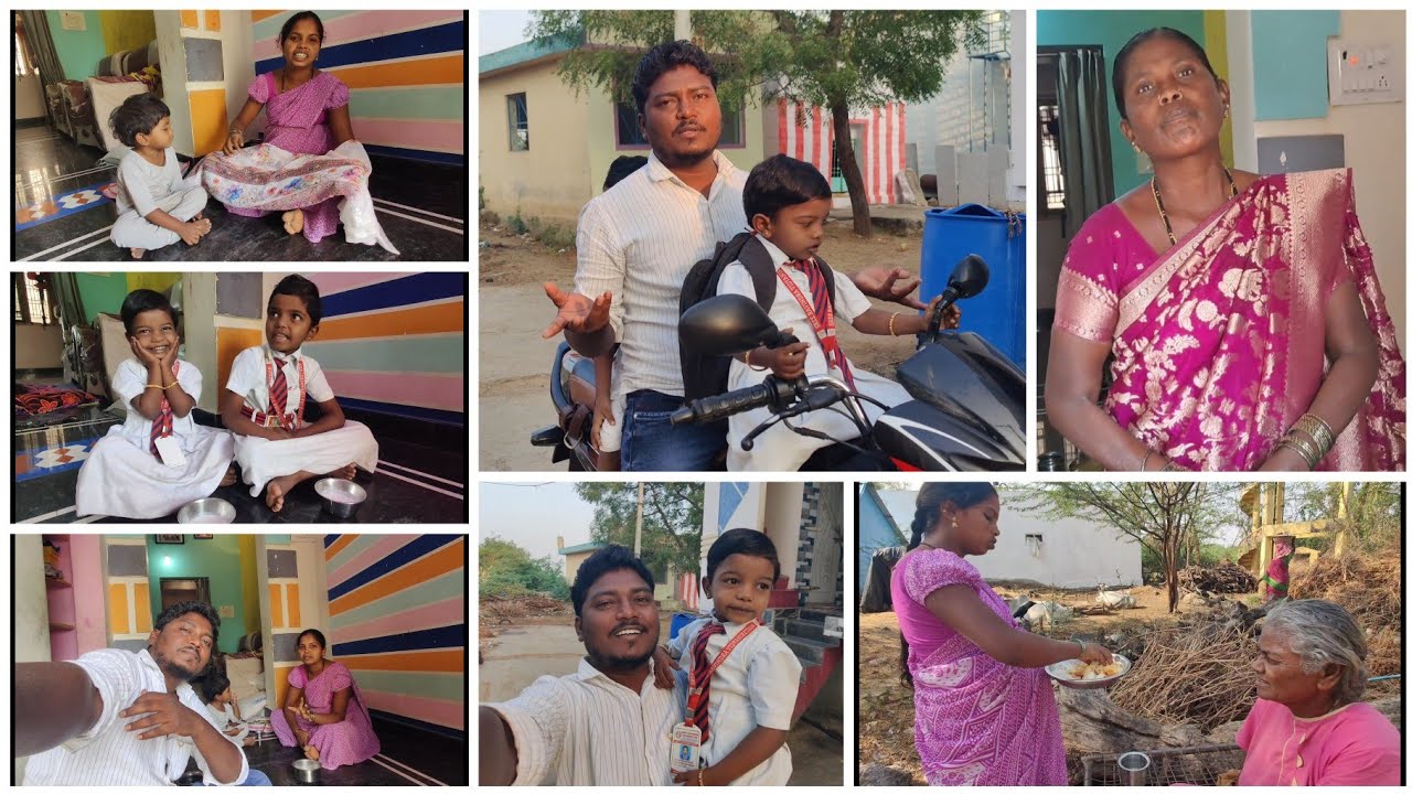 ఈరోజు పిల్లల స్కూల్ ఆటో రాలేదు 👍అందుకే నేనే పిల్లల్ని వదిలి రావలసి వచ్చింది 🥰మా అమ్మ కూడా ఊరేళ్ళింది