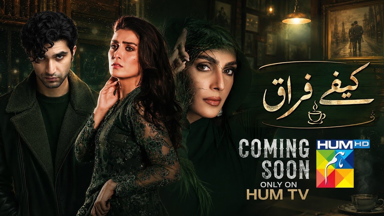 Ahad Raza Mir Doing A Hum Tv Drama Serial Cafe Firaq - Coming Soon