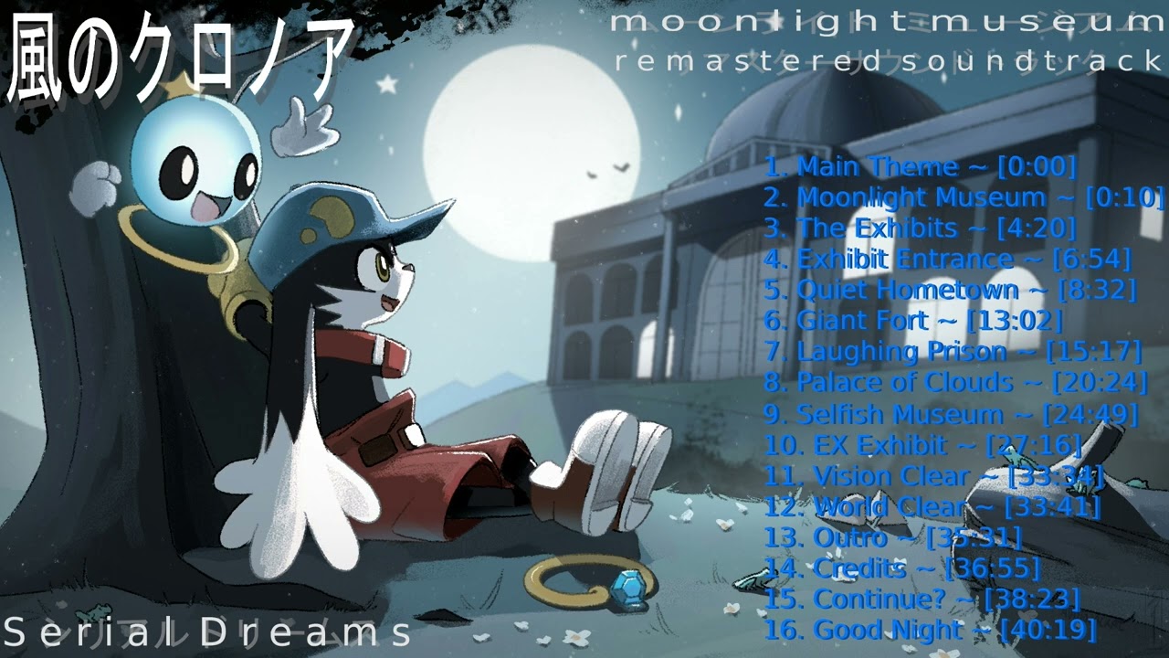 Klonoa: Moonlght Museum Soundtrack Remastered