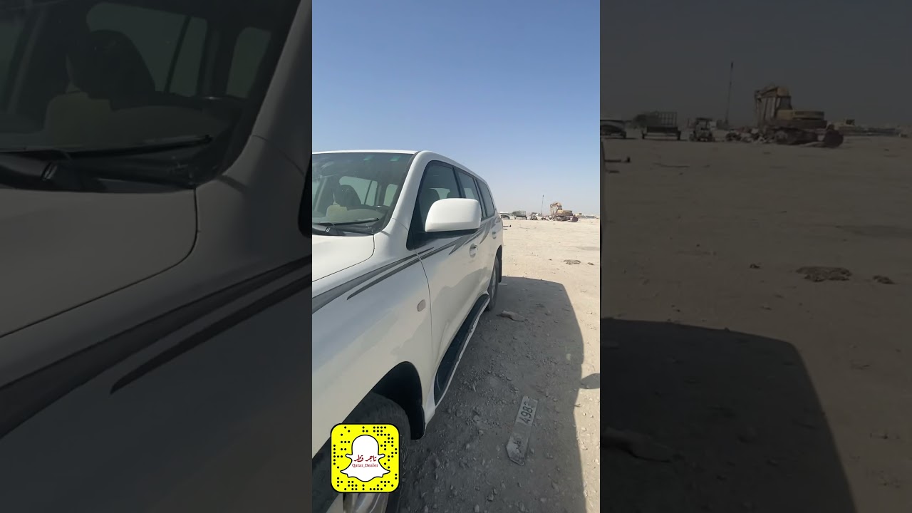 [ مزاد وزارة البلدية و البيئة 2021 - قطر ]