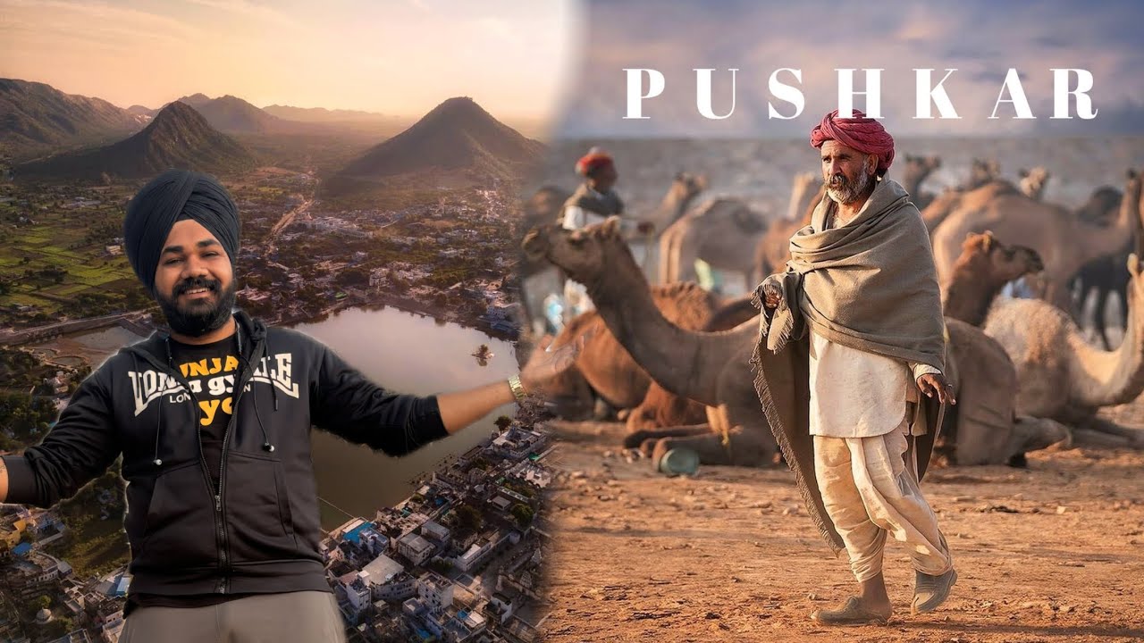 Exploring Pushkar | World&rsquo;s Only Brahma Temple | Rajasthan Travel Vlog