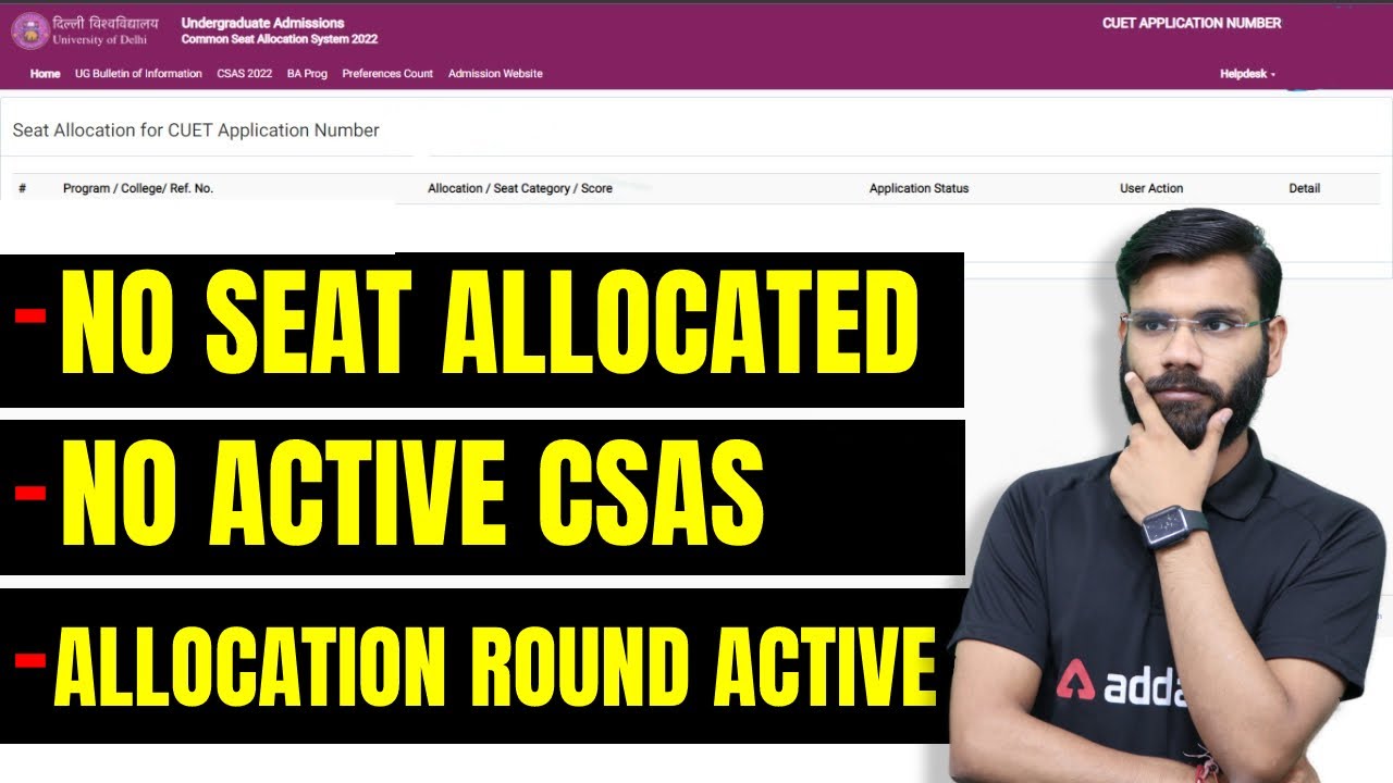 DU CSAS portal phase 3 Website Updated | Delhi University merit list 2022 | DU admission 2022