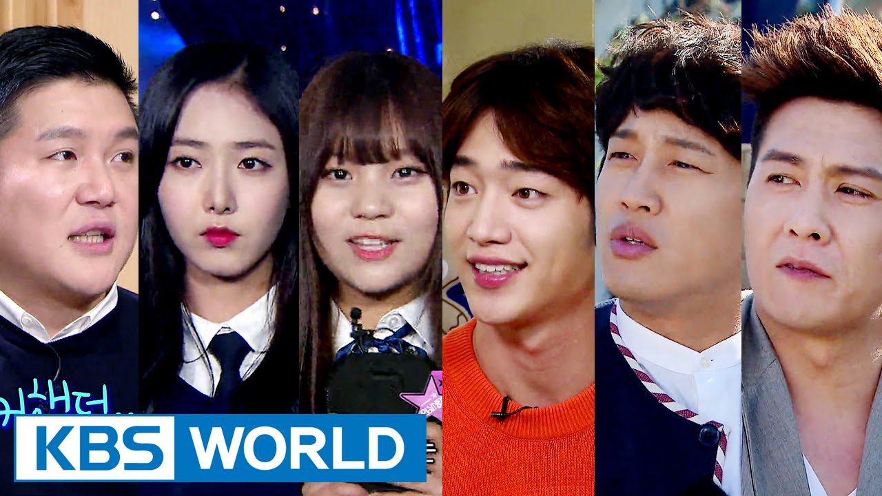 Entertainment Weekly | 연예가중계 - Seo Kangjun, Cho Saeho, Cha Taehyun [ENG/2016.05.29]