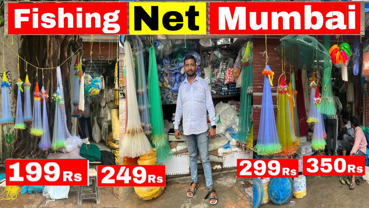 Fishing Net Wholesale Market Mumbai | Cast Net Market | Fish nets Market Mumbai