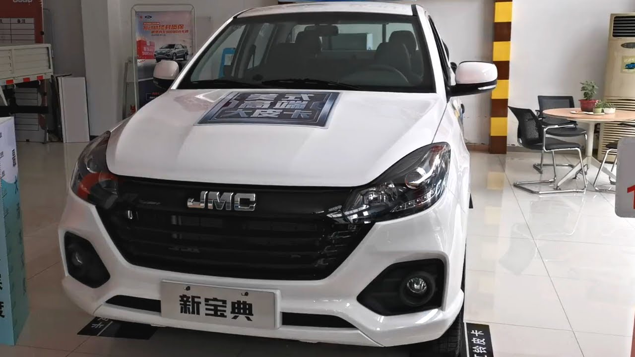 JMC Vigus Double Cabin Pick-up in-depth Walkaround
