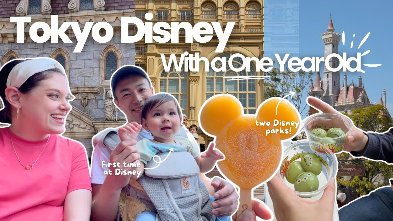 Tokyo DISNEY with a One Year Old | MOM LIFE in JAPAN
