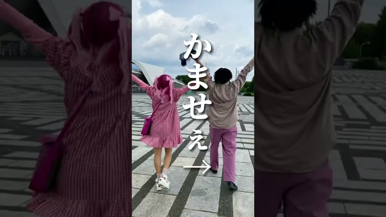 【ご報告】彼氏、初公開します！
