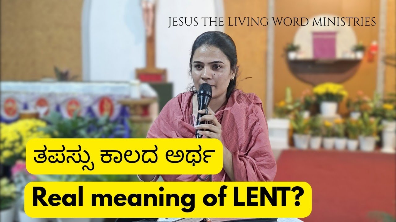 What to do in LENT