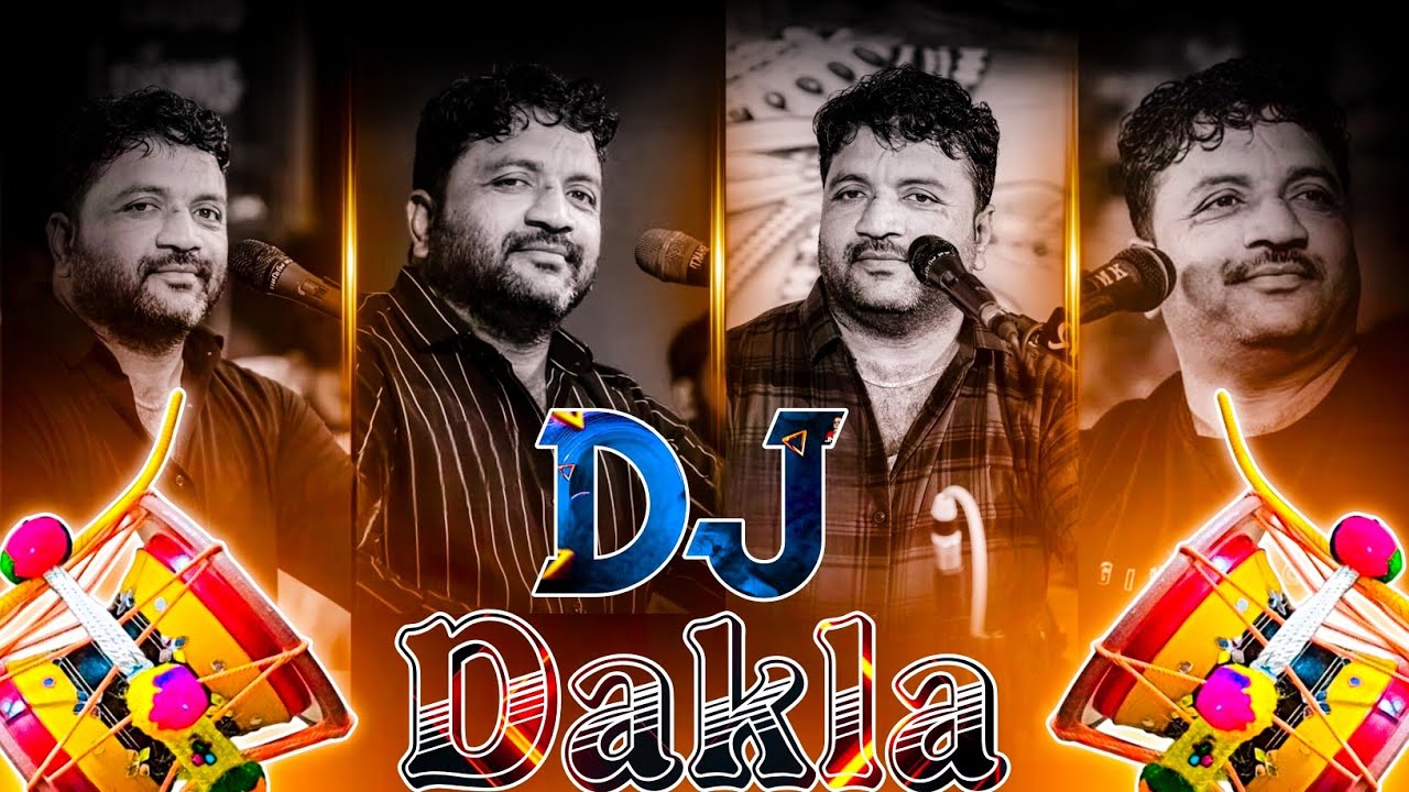 🎧 Dj Rimix Full Bass Dakla || 𝟐𝟎𝟐𝟓 || Julna || Julniya || Jivraj Kundhiya || Dj Mix Dakla || Dakla 🎧