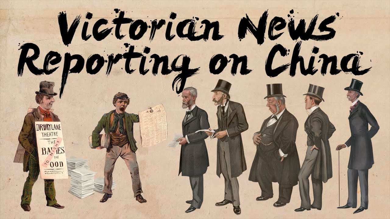 Victorian News Reporting on China