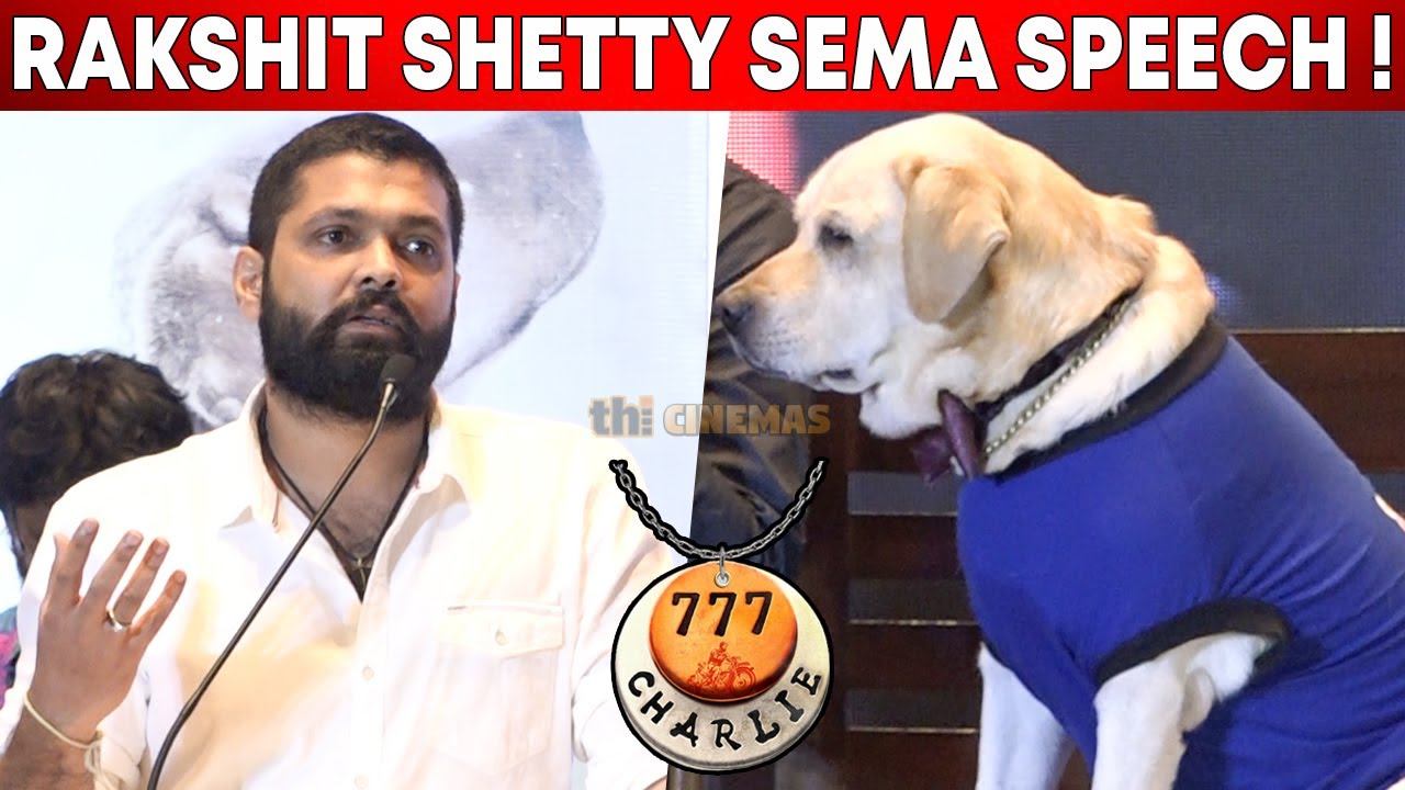 Rakshit Shetty Speech about 777 Charlie Movie | 777 Charlie Press Meet | Karthik Subbaraj