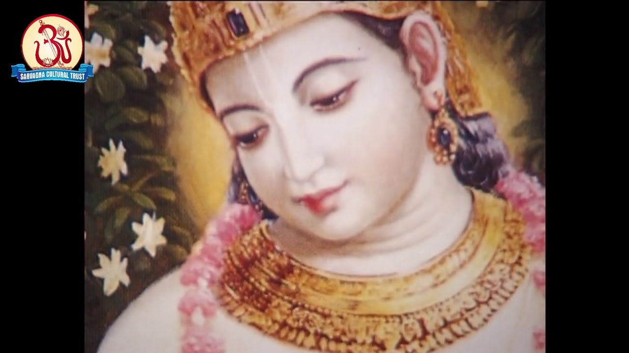 Pala Sandramuna  Song by Swami Sundara Chaitanyananda [Pooja Phalam 5(14)]