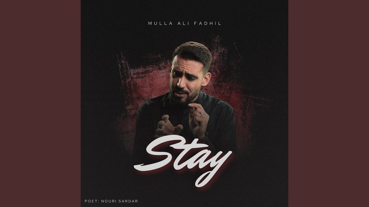Stay