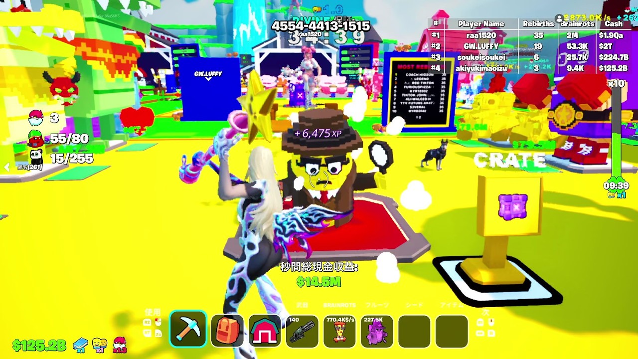 【フォートナイト】フルーツvsブレインロットにちょうせん！安全にブレインロット交換！小学3年生いっくん【Fruits vs Brainrots】2026/2/22
