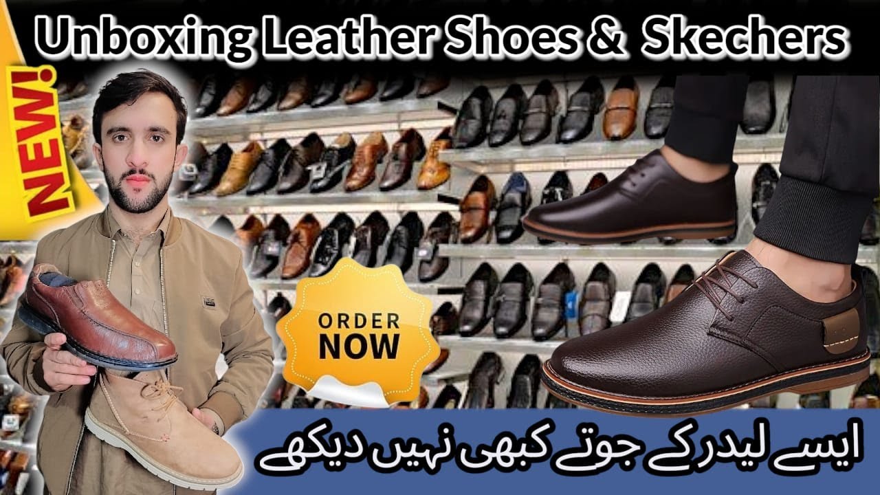 Premium Branded Leather Shoes for Winter | 2026 Fashion Guide