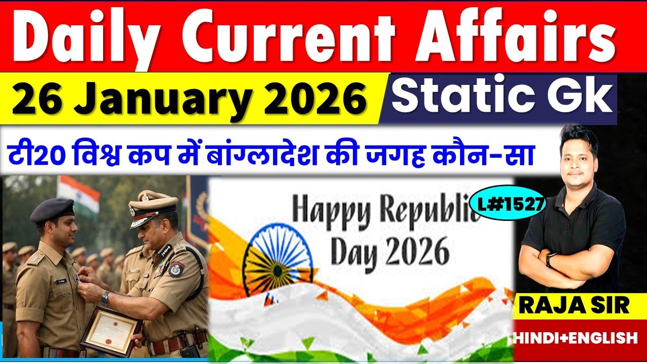 26 January 2026 |Current Affair Today | Daily Current Affairs |Ssc |Rrb Ntpc|Bpsc|Upsi |Up Police