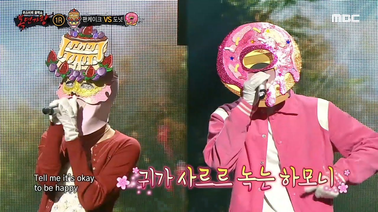 [복면가왕] '팬케이크' VS '도넛'의 1라운드 무대 - HAPPY, MBC 241027 방송