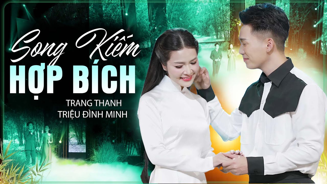 Hai Vợ Chồng 