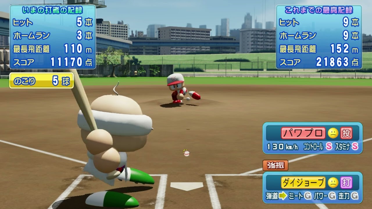 【パワプロ2024-2025】ダイジョーブ博士のホームランアタック【博士の休日】