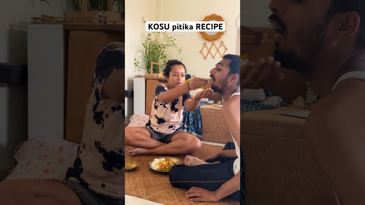 Easy Kosu Pitika Recipe || #assamesevlogger