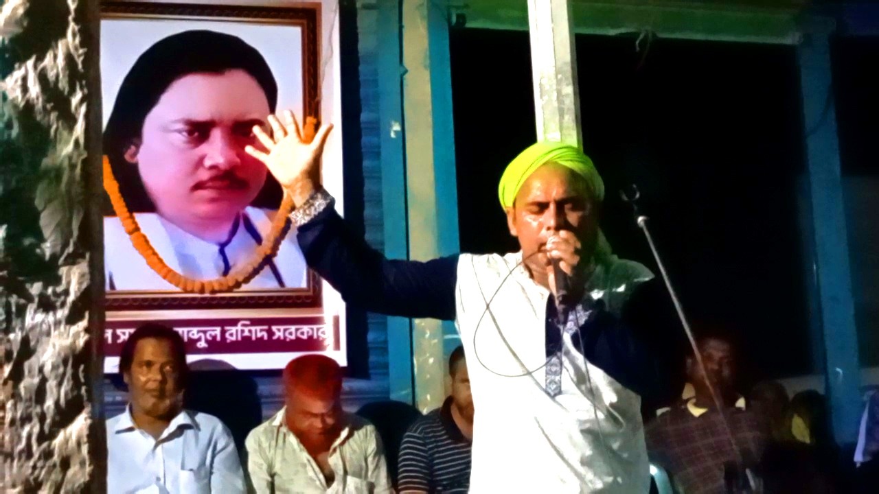 গ্যানি হইলে পাপ হইতে মুক্তি পাবি !!রশীদ সরকার ওরস গানে শফিক পাগলের গান2025!baul song