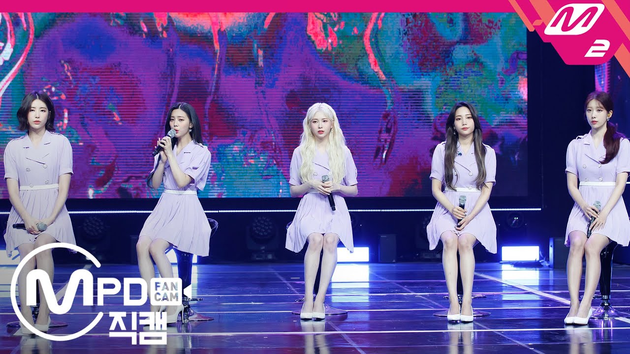[MPD직캠] 다이아 직캠 4K ‘아무도 몰래(Nobody knows)’ (DIA FanCam) | @MCOUNTDOWN_2020.6.11