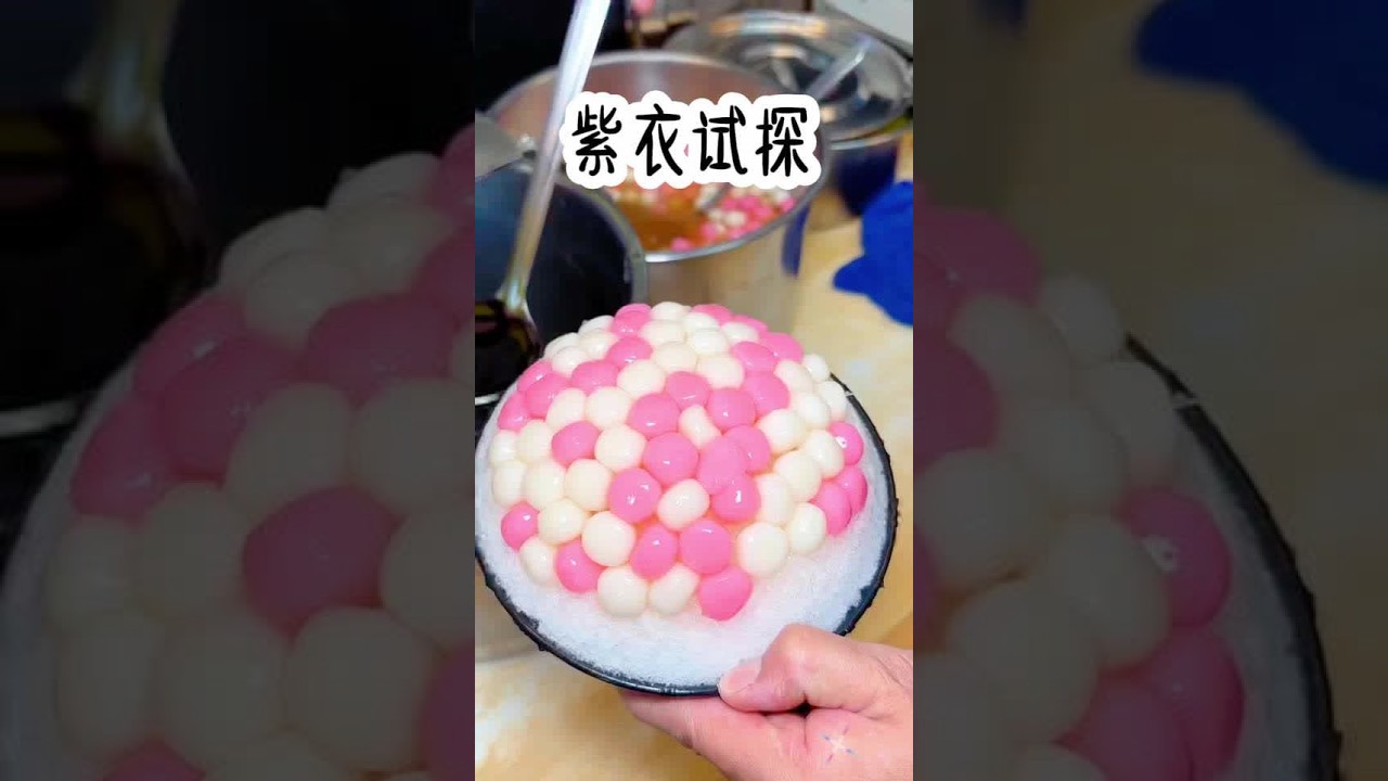 紫衣试探#强烈推荐 #看过来 #二次元#女生必看 #第五人格
