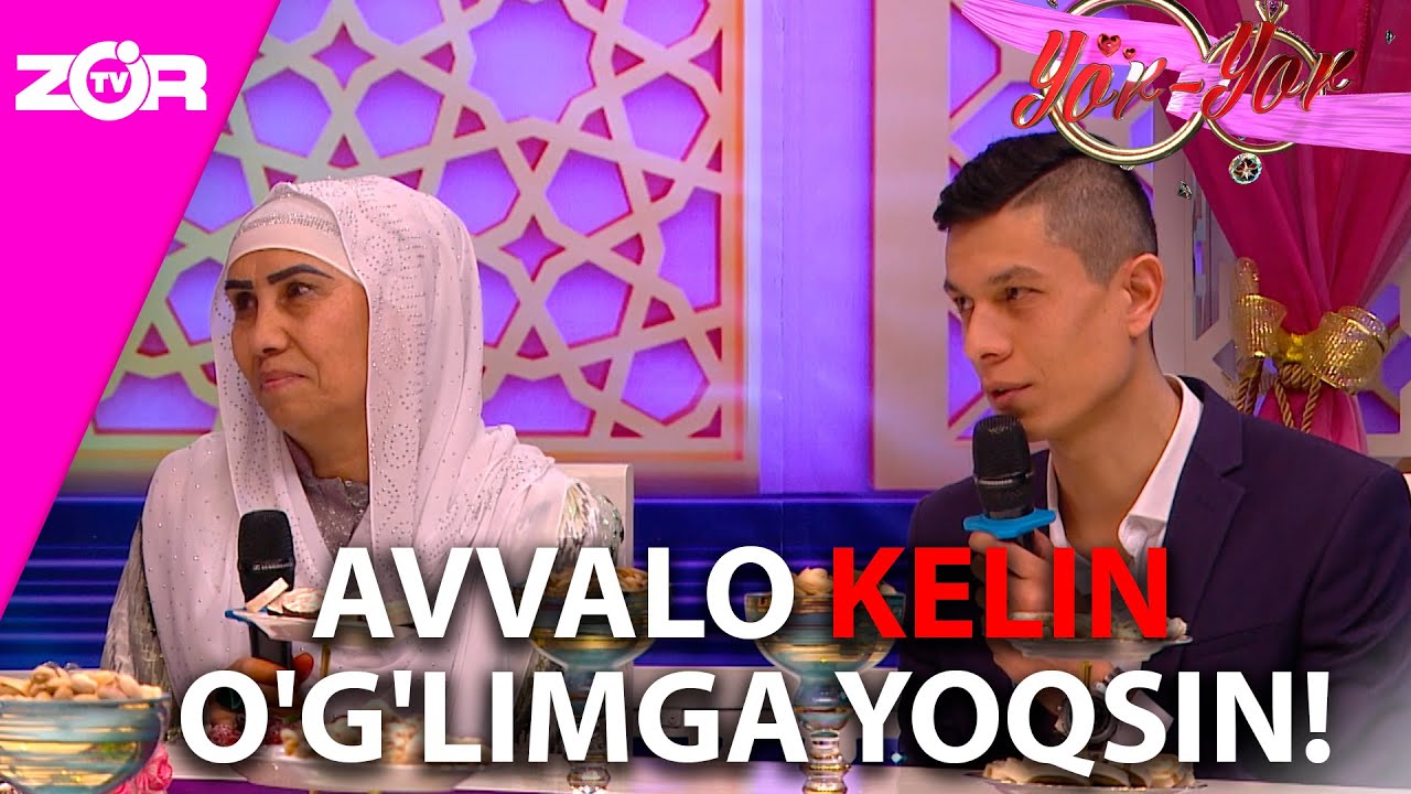 Yor-yor 262-son AVVALO KELIN O'G'LIMGA YOQSIN! (25.01.2022)