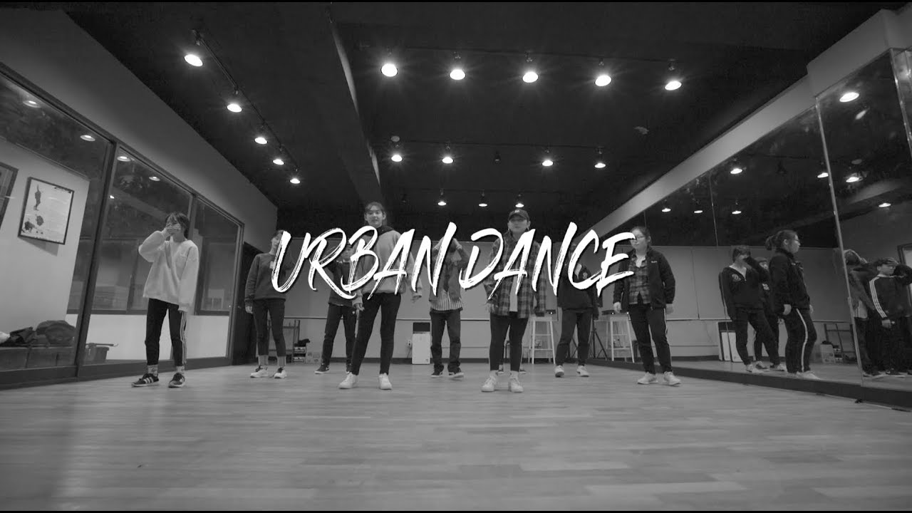인천 댄스 학원 | 얼반댄스 1월 안무영상