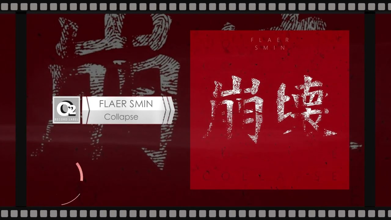 Flaer Smin - Collapse