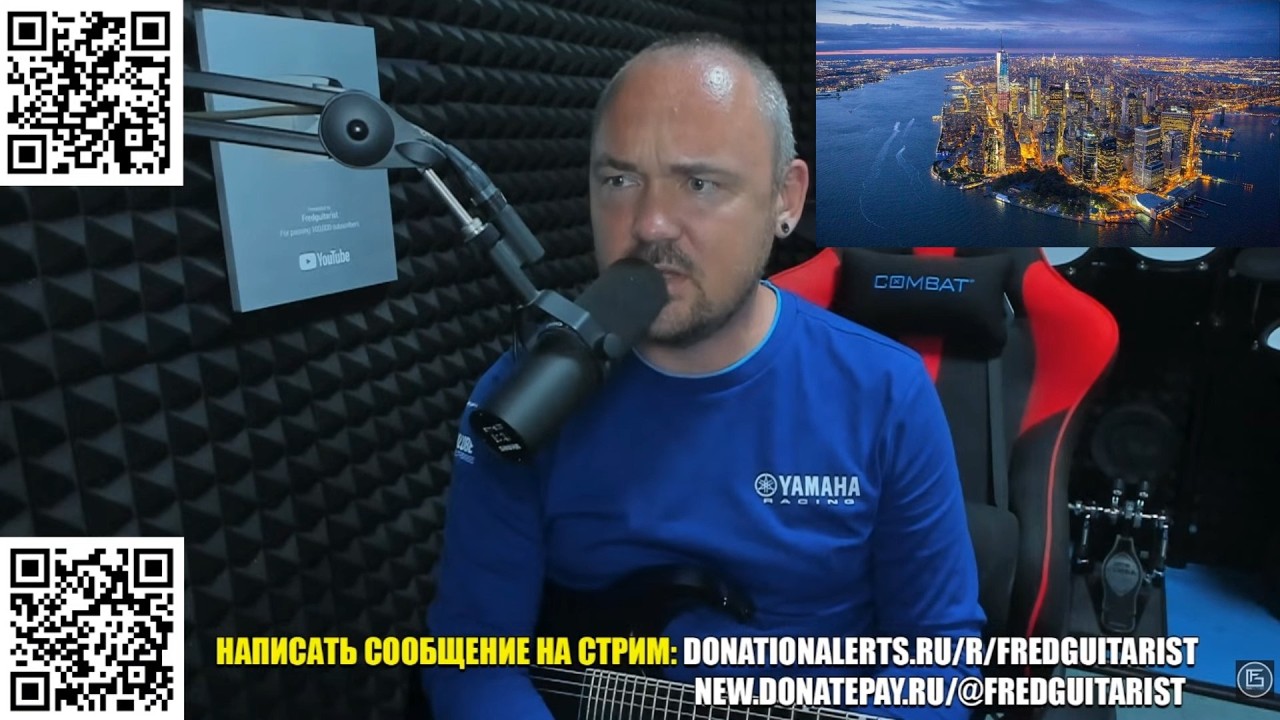 УЖЕ ВСЕ УЛЕТЕЛИ КРОМЕ ГАПОНА! FREDGUITARIST ПЫТАЕТСЯ ОТПРАВИТЬ ГАПОНА В США! +ЧЕРНОГОРИЯ!