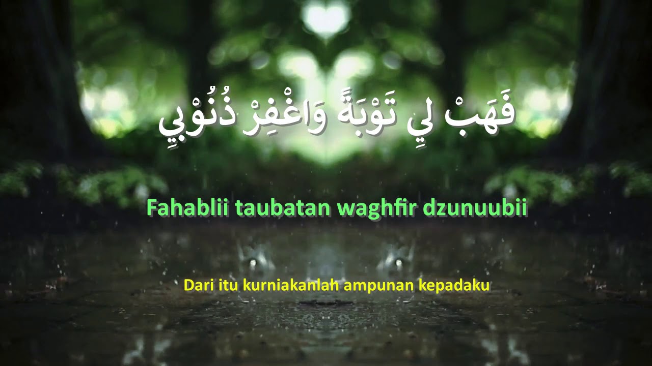 Zikir Taubat - ilahilastulil firdaus - i'tiraf (2 hours non stop)